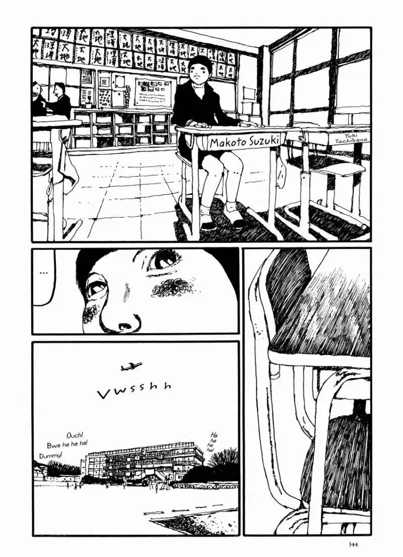 GoGo Monster Chapter 4 4